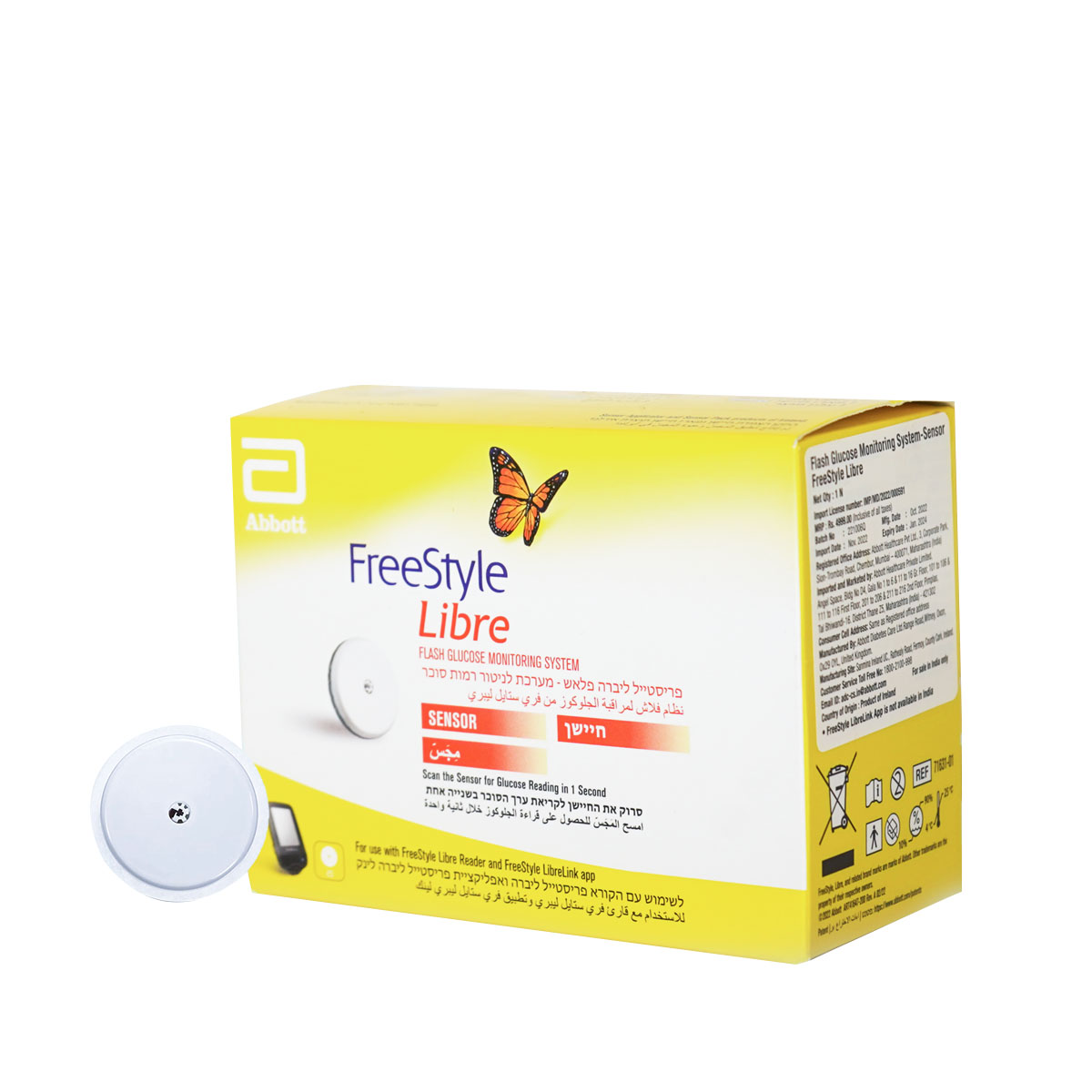 Abbott Sensor Abbott Freestyle Libre Sensor, Freestyle Libre Sensor